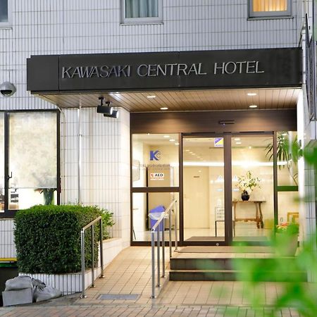 Kawasaki Central Hotel Exteriér fotografie