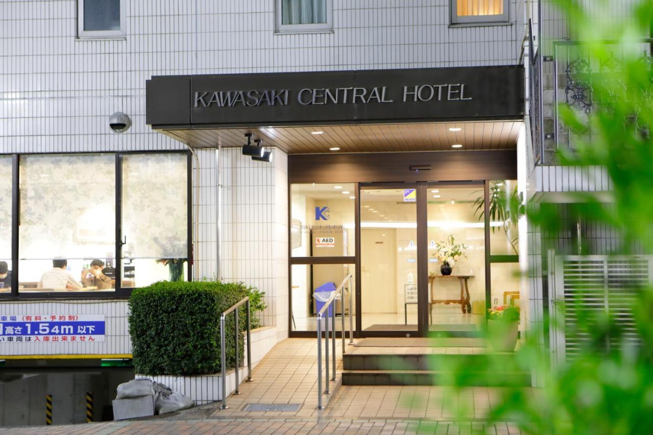 Kawasaki Central Hotel Exteriér fotografie